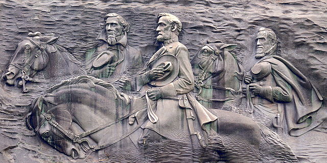 Confederate Memorial Carving