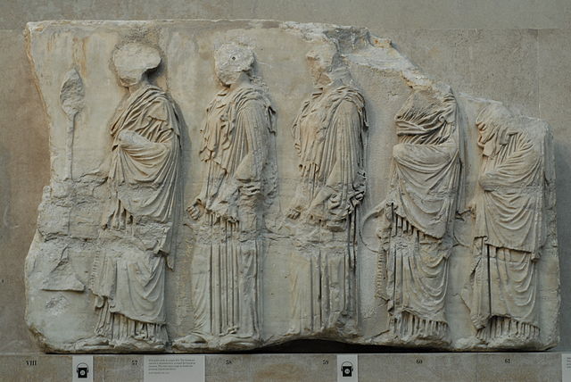 Parthenon Frieze