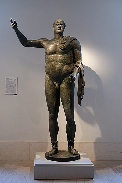 Bronze of Trebonianus Gallus