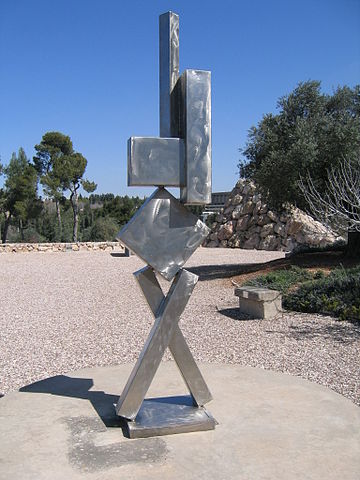 Cubi VI - David Smith