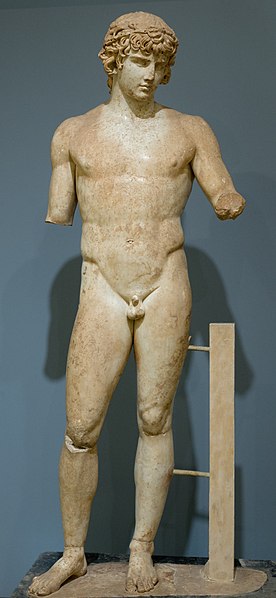 Statue of Antinous (Delphi)