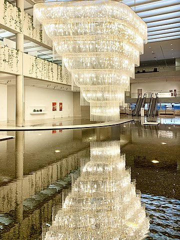Ai Weiwei Boomerang at Queensland Art Gallery