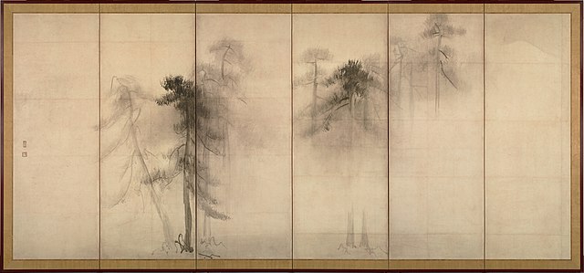 Pine Trees  - Hasegawa Tohaku