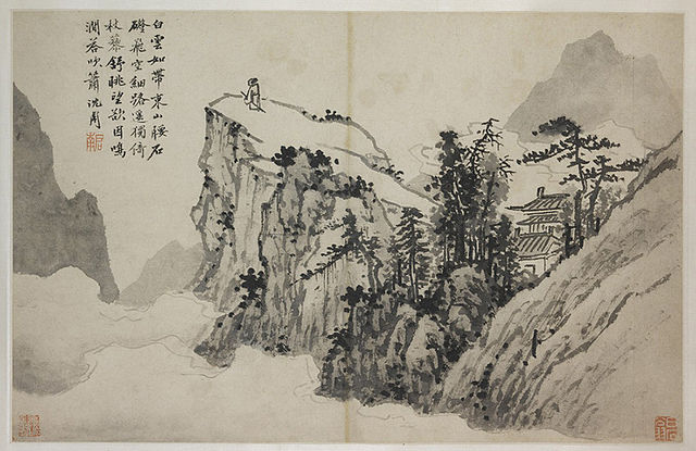 Poet on a Mountain Top - Shen Zhou