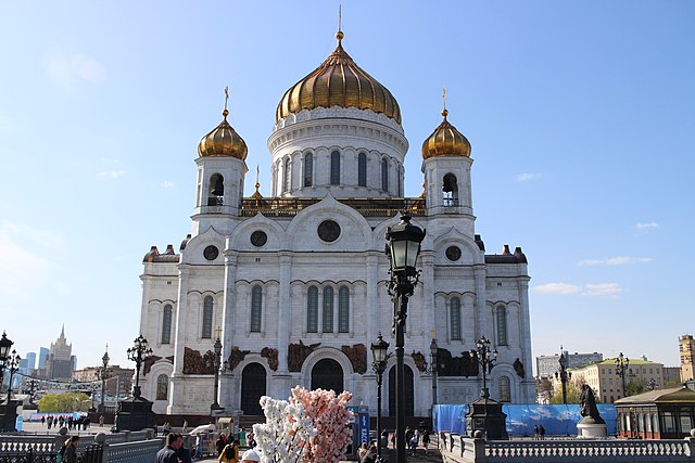 Cathedral of Christ the Saviour