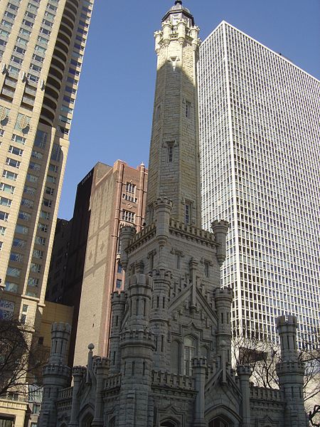 Chicago Water Tower