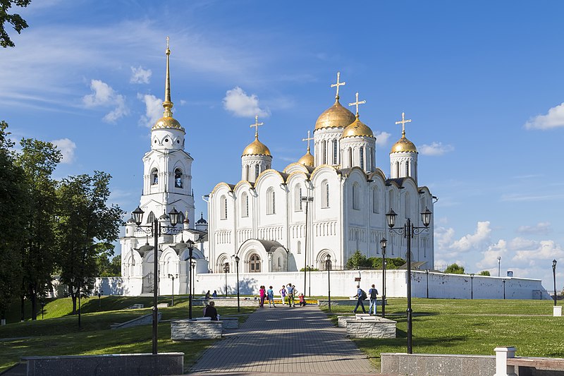 Dormition Cathedral