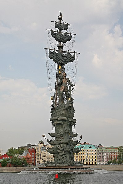 Peter the Great Statue