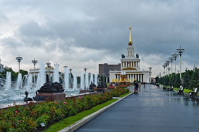 VDNKh