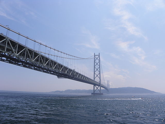 Akashi-Kaikyo Bridge