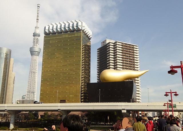 Asahi Beer Hall