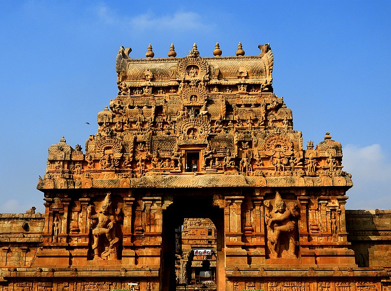 Brihadisvara Temple
