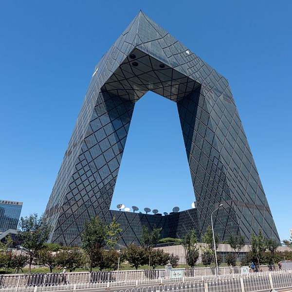 CCTV Headquarters