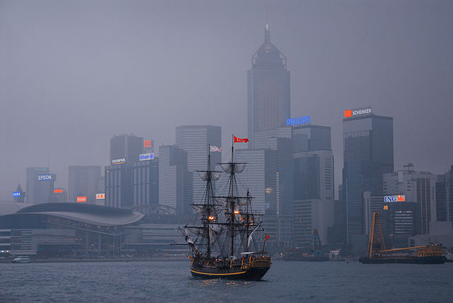 Central Plaza  hong kong