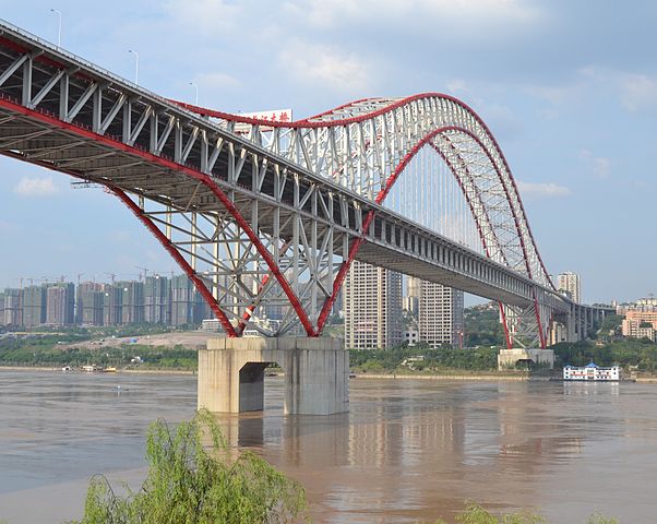 Chaotianmen Bridge