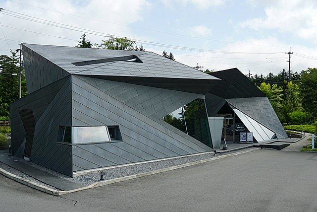 Hiroshi Senju Museum