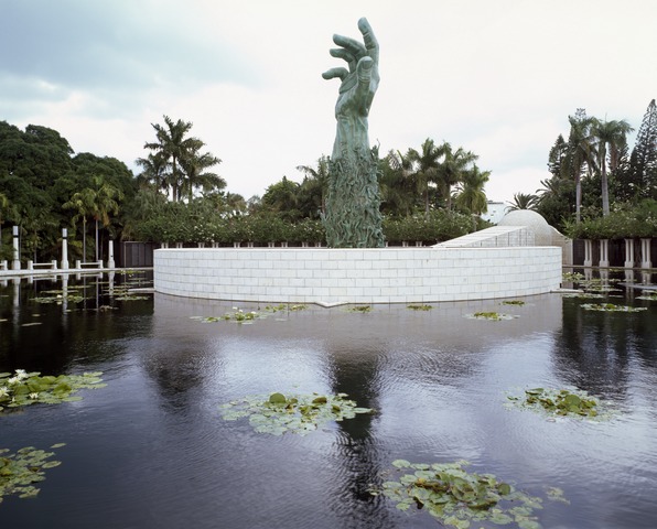 Holocaust Memorial of the Greater Miami Jewish Federation