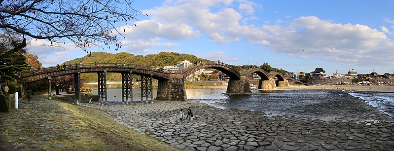 Kintai Bridge