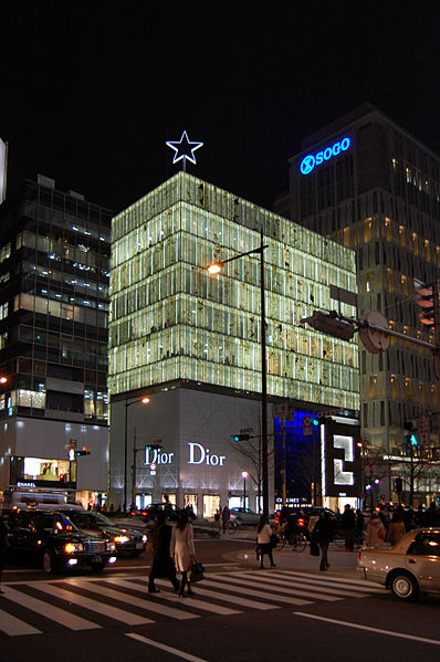 LVMH, Osaka