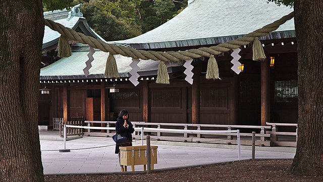 Meiji Shrine