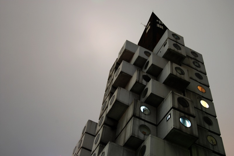 Nakagin Capsule Tower