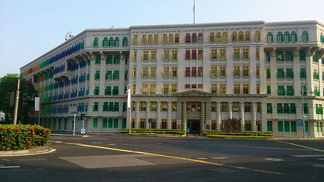 Old Hill Street Police Station