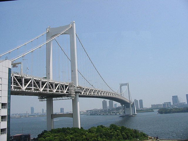 Rainbow Bridge