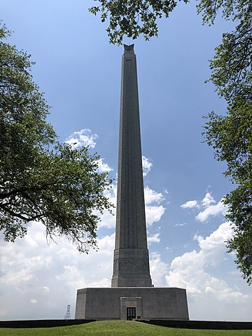 San Jacinto Battleground State Historic Site