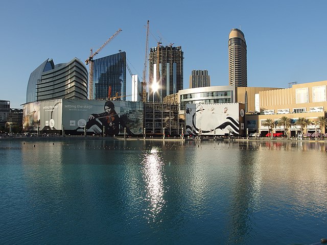 The Dubai Mall