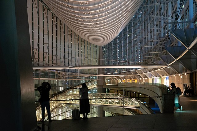 Tokyo International Forum