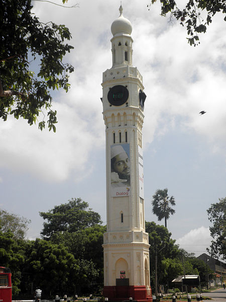 Jaffna Clock Tower