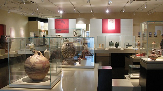 National Archaeological Museum