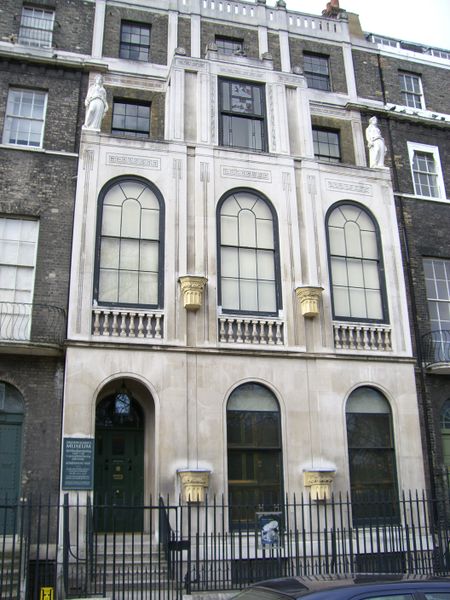 Soane Museum