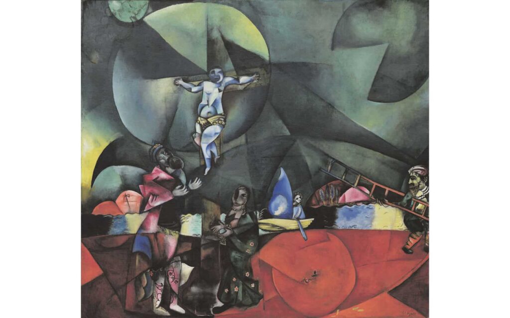 Golgotha - Marc Chagall