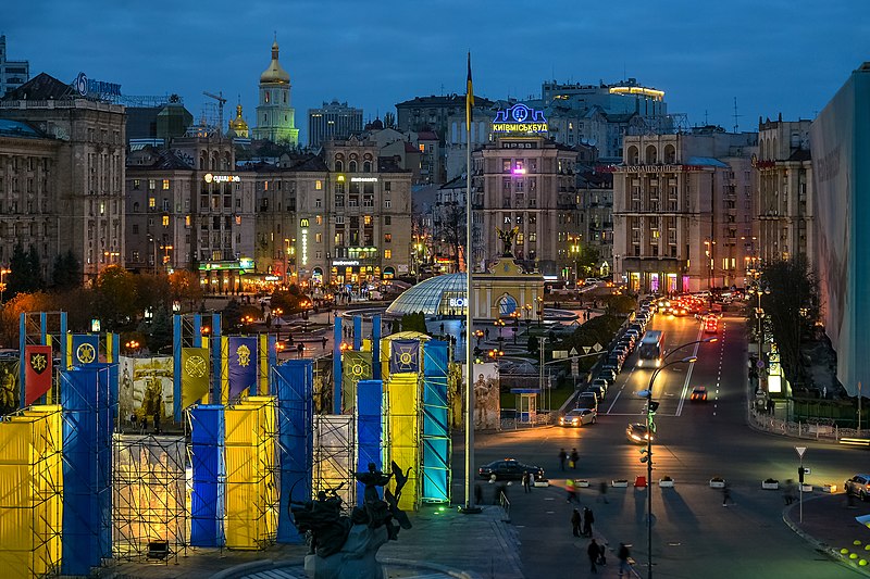 Independence Square