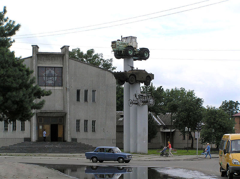 Slavuta Historical Museum