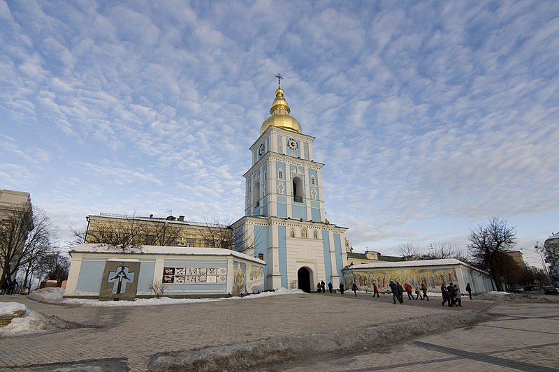 St. Michael's Golden-Domed Monastery