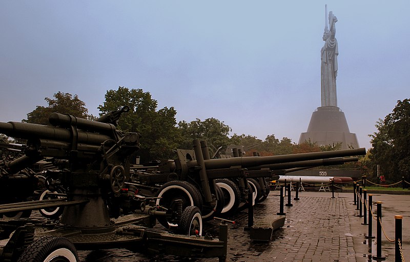 Ukrainian Motherland Monument