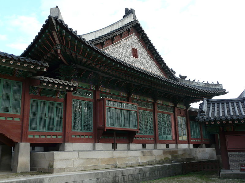 Changdeokgung