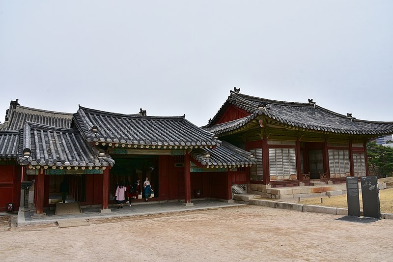 Changgyeonggung Palace
