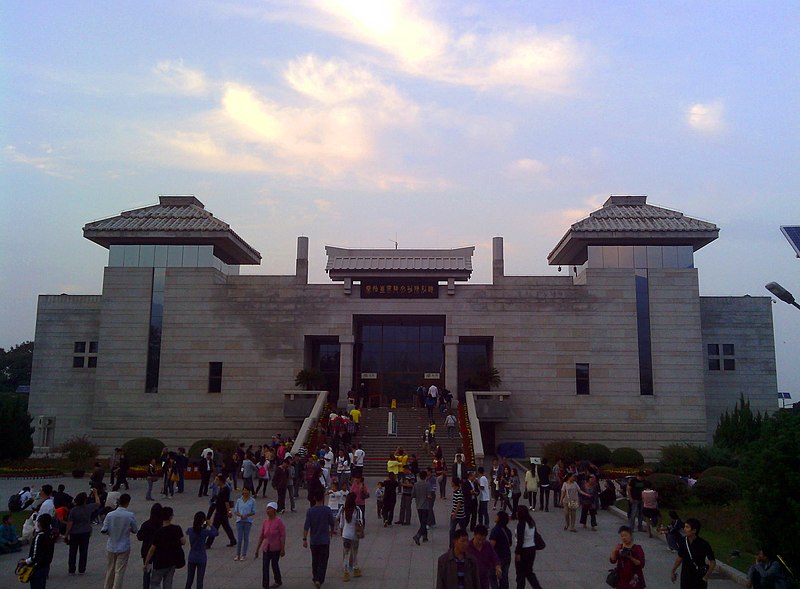 Emperor Qinshihuang's Mausoleum Site Museum