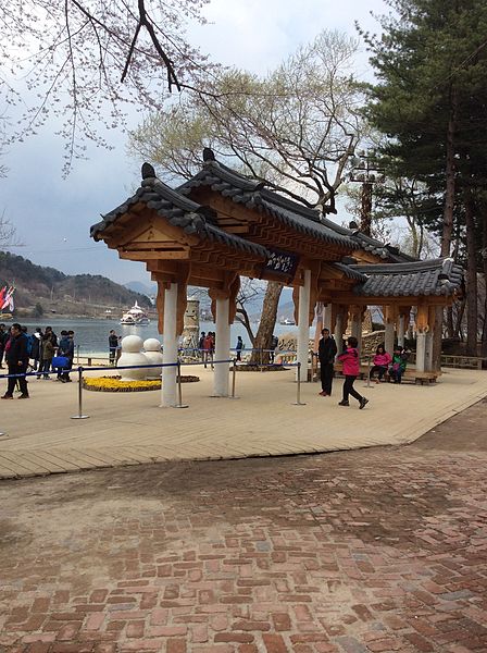 Nami Island