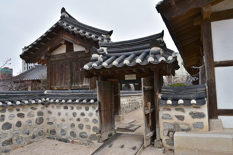 Namsangol Hanok Village