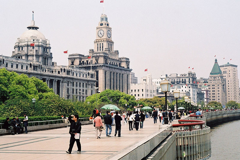 The Bund