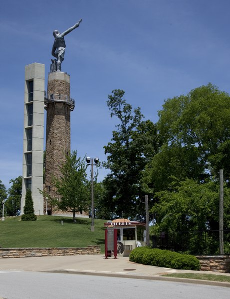 Vulcan Park and Museum