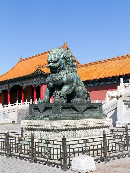 Chinese Guardian Lion in the Forbidden City
